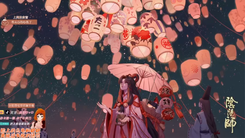【2021-12-13 17点场】肉仔OvO：小奶团最没形象主播 进来关注一下