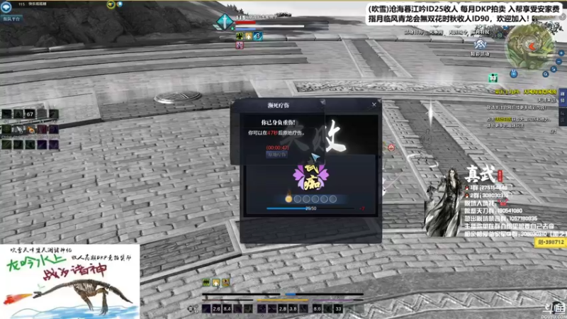 【2021-12-13 23点场】最恶之劍：回来了兄弟们，前几天老婆生孩子了！