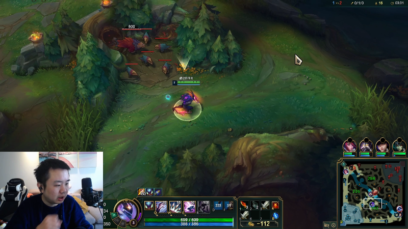 【英雄联盟】网友张顺飞的精彩时刻 20211214 13点场