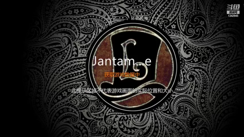 【2021-12-14 13点场】有意思先生阿：那个懒人他回来了~