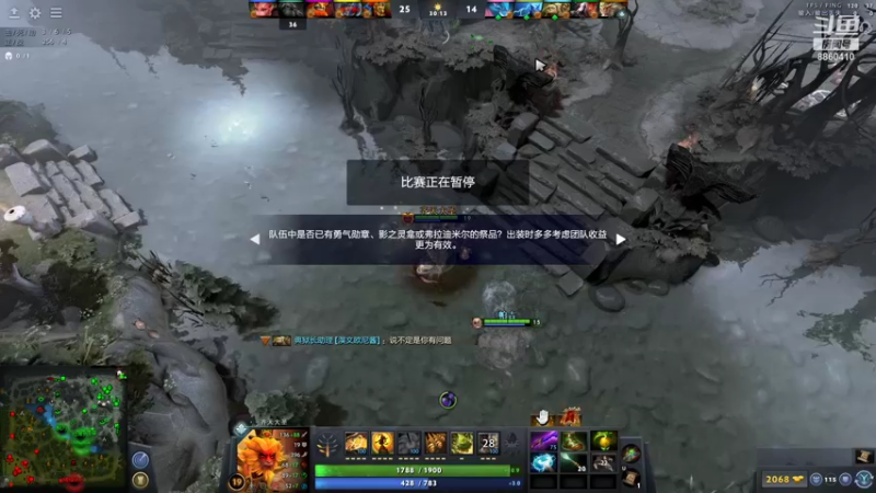 【2021-12-14 05点场】张益达W：【Zyd】开黑