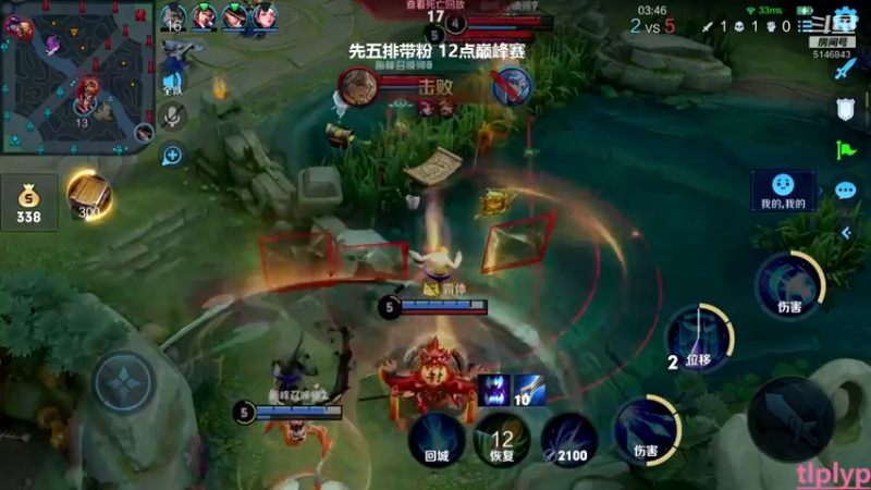 【2021-12-14 12点场】小啊鹏Zz：2070巅峰赛 99%胜率露娜