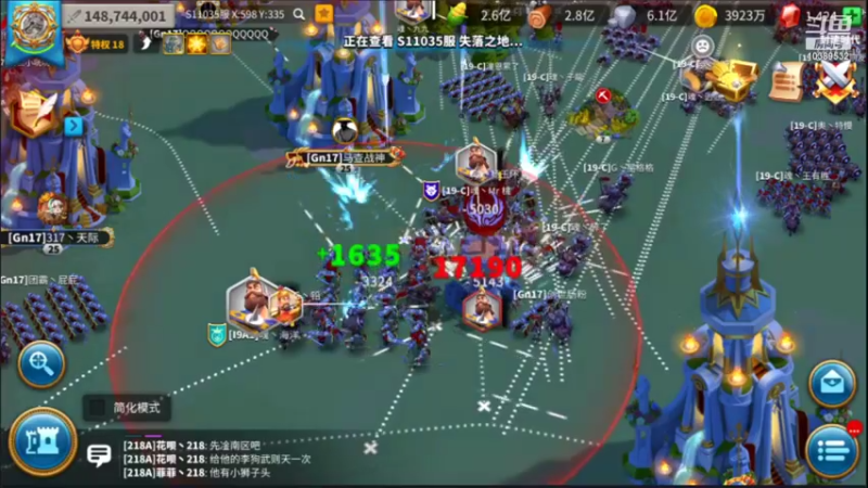 【2021-12-13 21点场】火箭KVK：K1大战317vs319