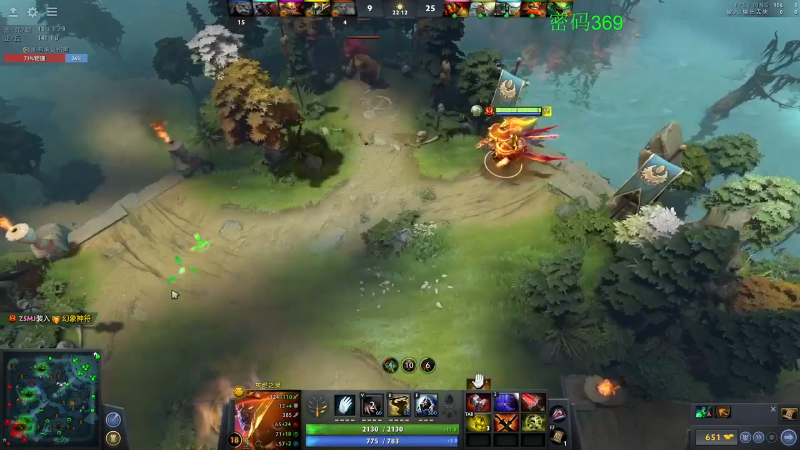 【DOTA2】龚建ZSMJ的精彩时刻 20211214 00点场