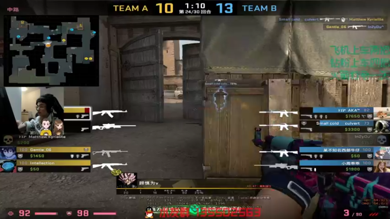 【2021-12-13 11点场】可可爱爱c2h：【c2h】完美疯癫赛