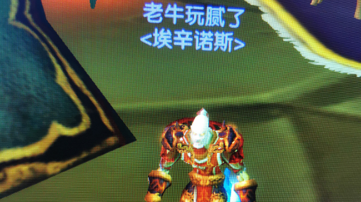 新队2345