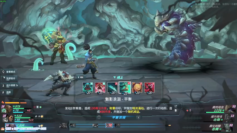 【2021-12-13 01点场】朝雾曦和：周末快乐哟，下午到午夜联播