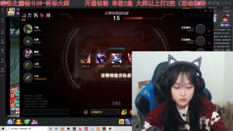 【2021-12-14 16点场】小蝌蚪羊月：小蝌蚪：宇宙第一月男