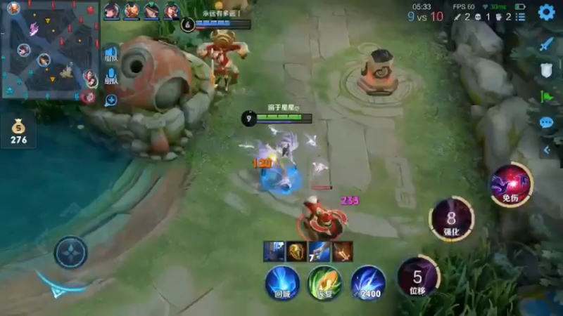 来自飞飞公主的保护.MOV