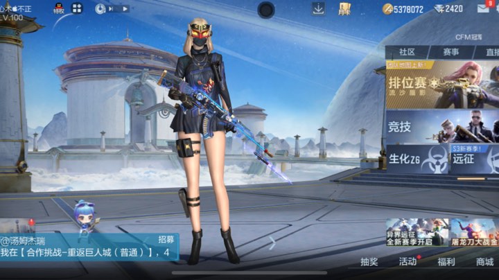一路向前