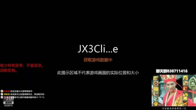 【2021-12-13 13点场】兔子队长丶：少林视角。散排竞技。