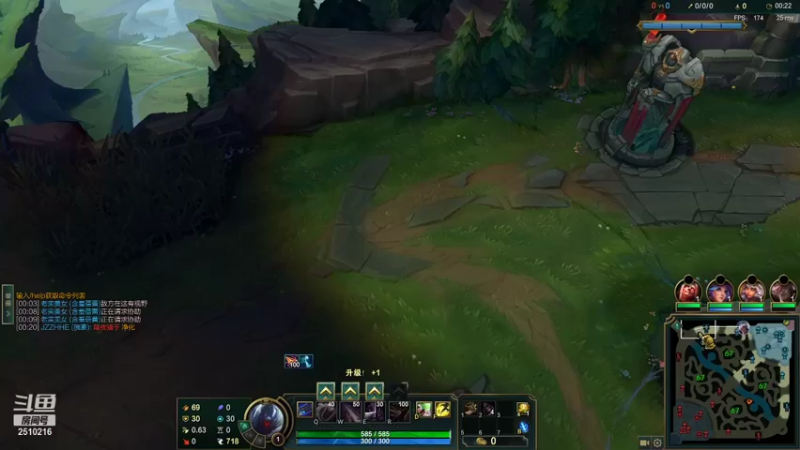 【2021-12-10 22点场】独木难支zzz：小播一会丶