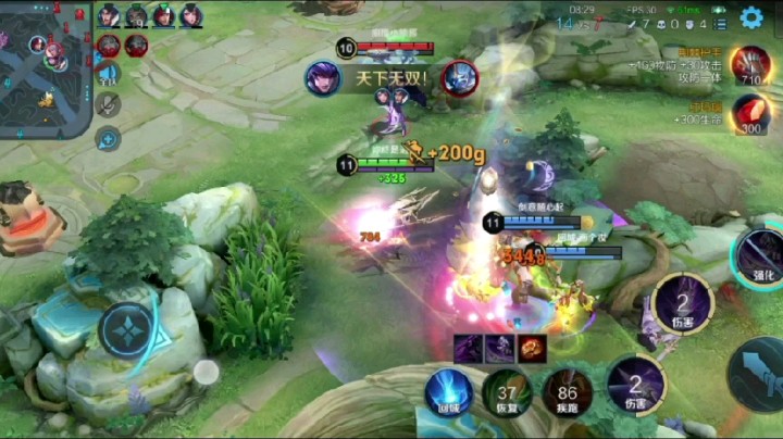 没有人会主动奔你而来，除了开疾跑的马超，乱世之中，我来彰显威名 #王者