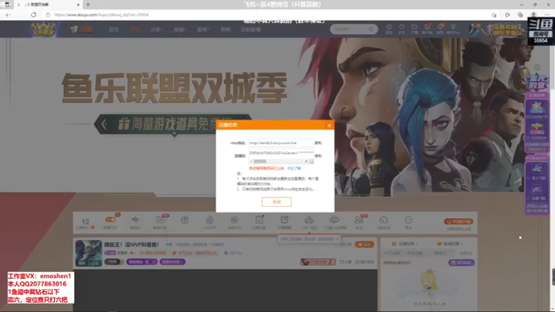 【2021-12-14 14点场】恶魔神：瑞兹王！没MVP叫爸爸！