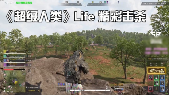 《超级人类》这几波还算有点观赏性吧？