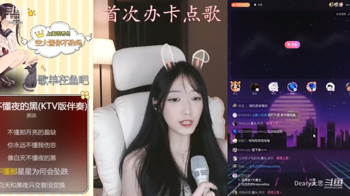 Deary大思深情翻唱《人质》好听啊