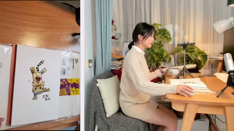 【2021-12-14 20点场】刘灶灶：晚上画个画