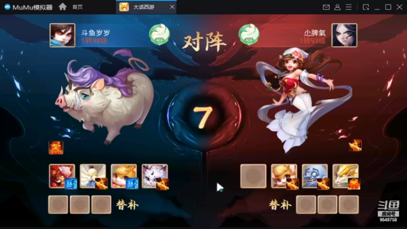 【2021-12-14 10点场】我愿带你看遍世间繁华：领礼包看直播了手慢无