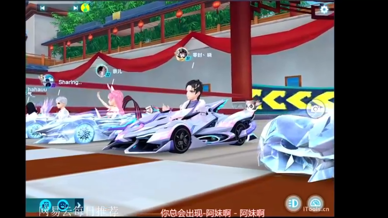 【 2021-12-14 17点场】直播回放