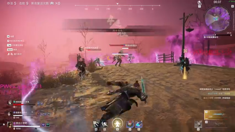 【2021-12-13 21点场】酸酸酸奶君：酸奶:今天6点半来！