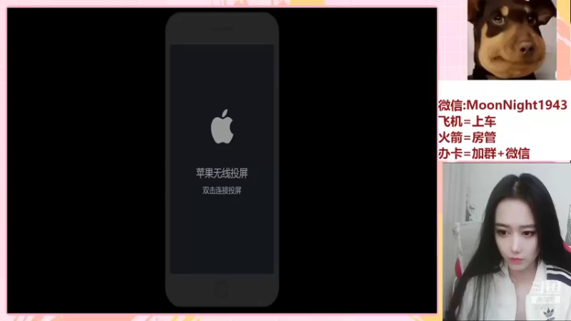 【2021-12-14 21点场】番茄1949丶：2万场赵云带粉上荣耀