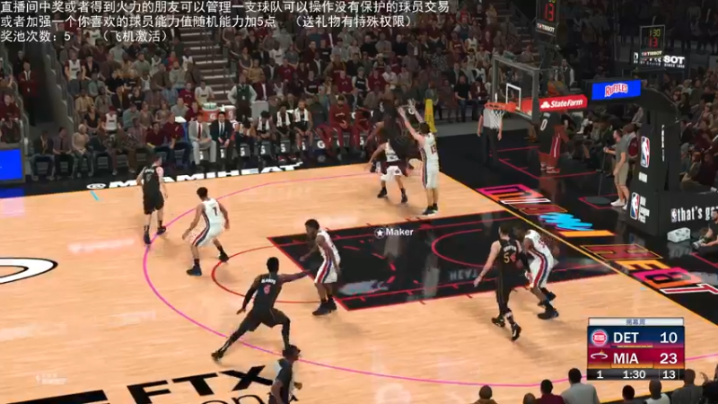 【2021-12-10 02点场】喝不完的可乐：小乐：NBA2K大联盟第二赛季快来选球队
