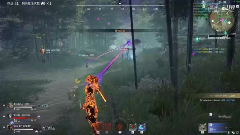 修罗岳山：修罗局岳山击杀秀！！