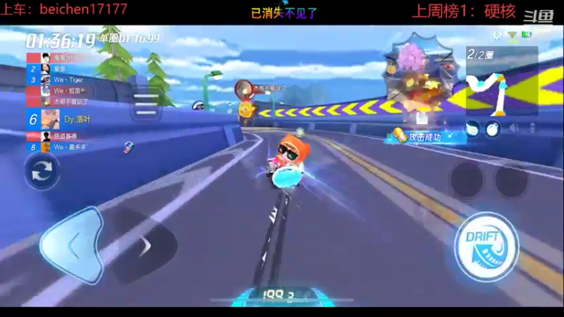 【2021-12-14 01点场】落叶Bm：这位哥哥可真棒啊！！
