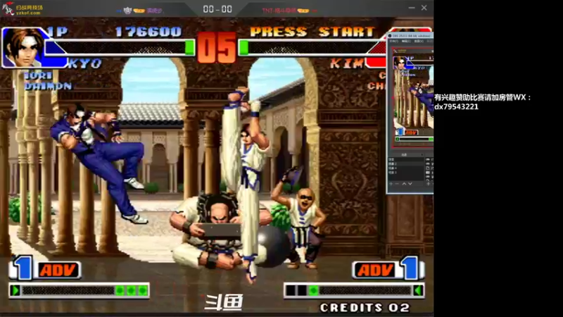 【2021-12-14 19点场】格鬦家大口：晚上好，教练组组织月赛冠军组队赛！