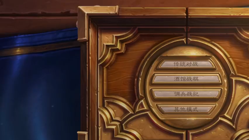 【2021-12-13 22点场】勤奋的喵小胖：下会棋去睡觉了