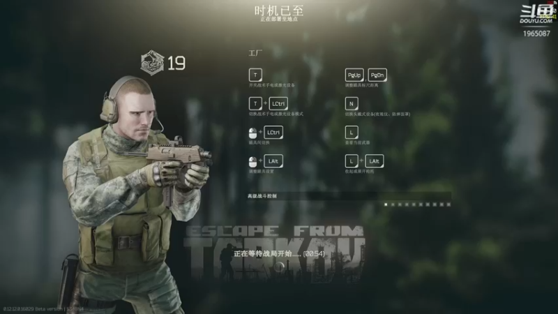 【2021-12-13 20点场】木木叔丶：木木叔：删档了  你们还不来看我开荒～～