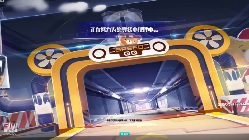 【2021-12-13 20点场】BN丶谭伟仪：千分排位上分如喝水！
