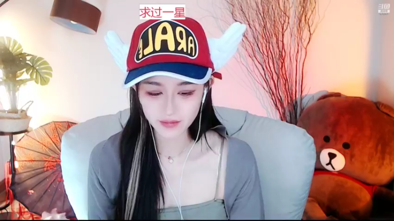 【2021-12-14 21点场】Sa叁儿：十二月加油~想渡个劫