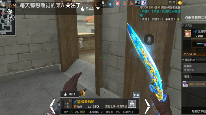 。