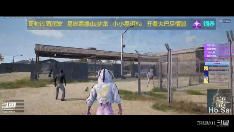 偷袭不到家.mkv