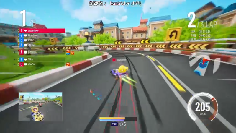 【2021-12-13 23点场】Popkartsss：SSS：晚上好 内测上瘾啊