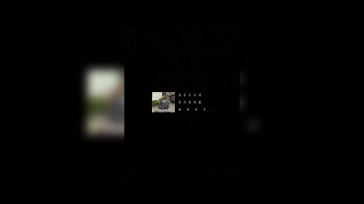#PGC全球总决赛
差点被你绕进去