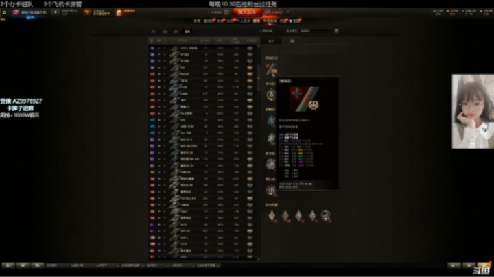 坦克倒霉蛋之手提包三环