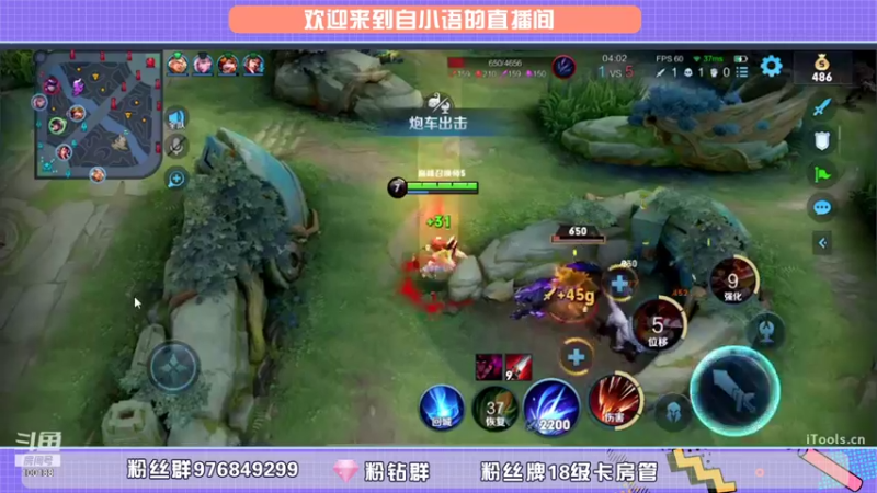 【2021-12-13 22点场】自小语：不做搞笑男第二天