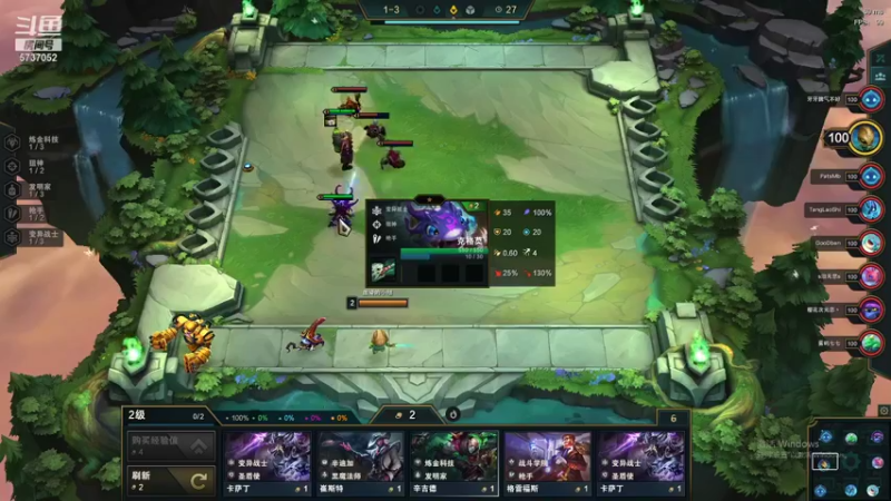 【2021-12-12 19点场】雾的夏天：哈哈哈哈哈哈 5737052