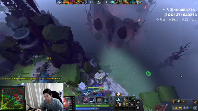 【2021-12-14 00点场】青择_：核心教学and辅助教学！ 54752