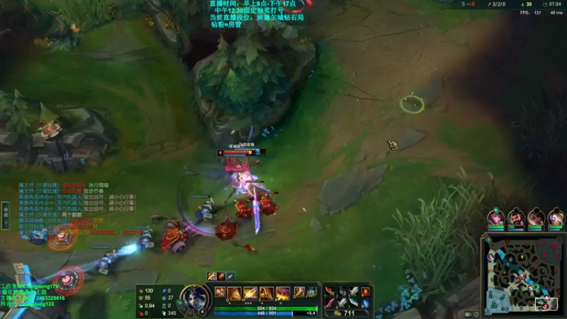 【2021-12-14 15点场】浪灯丶：先攻赵信，20分钟6神装包赢教学