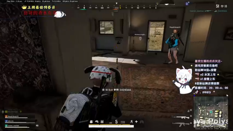 【2021-12-10 22点场】小徐813：轻语集团 千场kd6.0