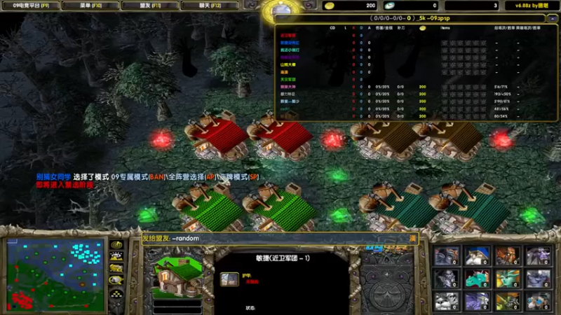 【为何你我他】：14-0马格纳斯，杀戮一波，谁能与我一战！！