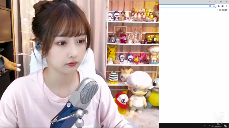 【2021-12-14 00点场】叶知秋Vanessa：二台：白银双倍