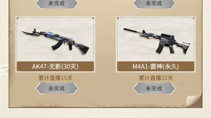 哈哈哈