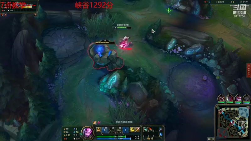 【2021-12-14 00点场】峡谷杀神酱油瓶：钻石乱杀教学