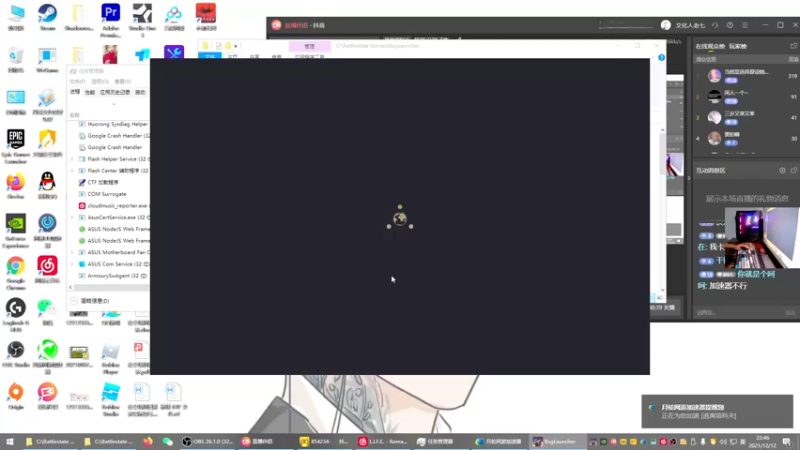 【2021-12-12 22点场】文化人老七：近战击杀世界第一