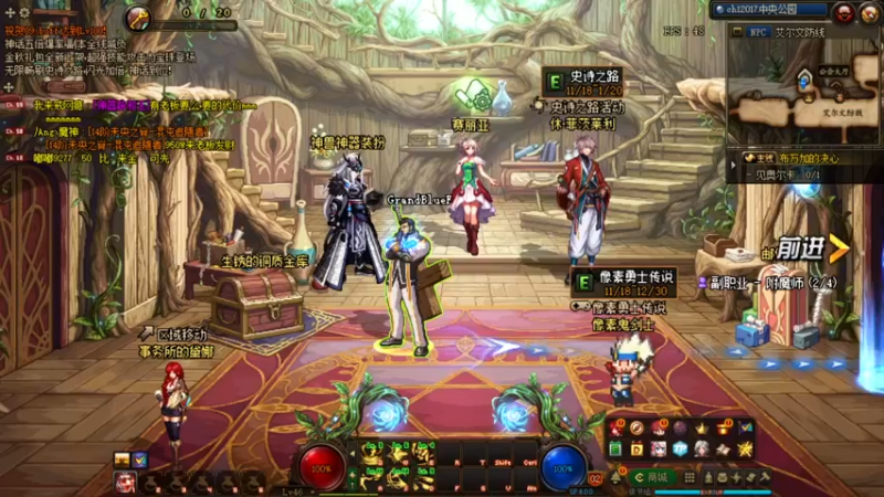 【2021-12-14 17点场】勤奋的喵小胖：先刷会图 一会继续风来之国