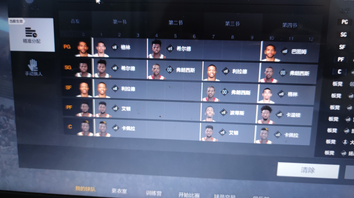 合卡